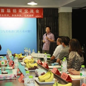 ������������ְҵѧԺ������ڷ������ɹ��ɱ�������ɹ��ɱ����ơ�֪ʶ