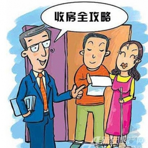 夏季收房验房四步走 天气特点查“顽疾”