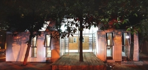 ʯN4+ Gluebam House/ Advanced Architecture Lab[AAL]