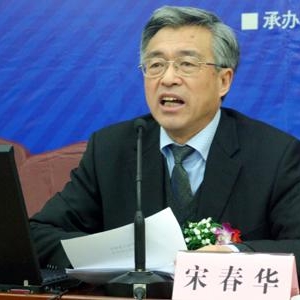 宋春华:新型城镇化不能只铺摊子、拼资源