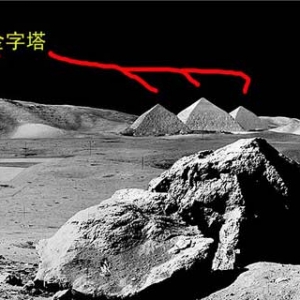 美航天局发现疑似外星人建筑