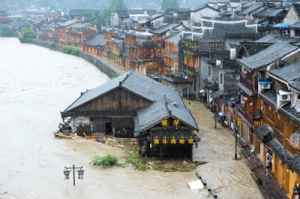 时评:“落水”古城暴露建筑规划问题