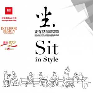 𵩼Ҿsit in style Ҫ֮͡ҹ