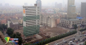 哈尔滨曾经的标志性建筑之一“第一高楼”被爆破拆除