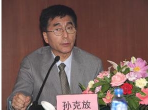 孙克放:绿色低碳环保从建筑的设计理念开始