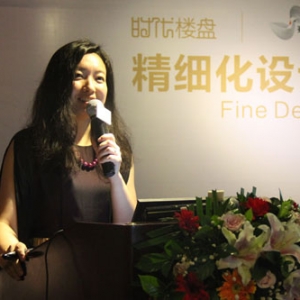 杨茜:景观设计师的圆梦之旅