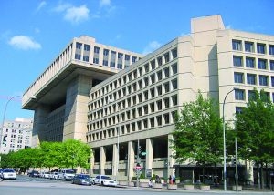 大楼太丑 FBI拟迁出华盛顿