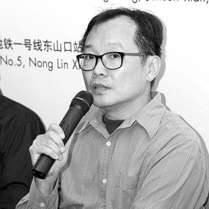 王维仁:让建筑深深固锚在大地之上