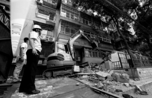时评:见微知著 以防死灰复燃