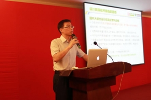 苏玉斌:思维与体制的改革 让绿色建筑加速发展