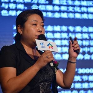 姚培:绿色建筑的思路决定了我们的出路