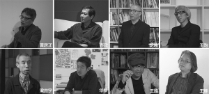 李兴钢与周榕:论建筑“十年”