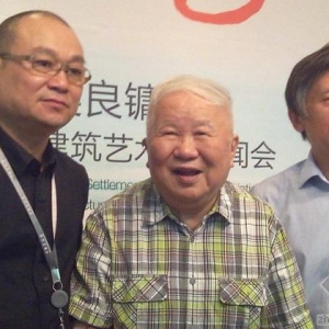 关注人居艺境的建筑人生 吴良镛绘画、书法、建筑艺术展中国美术馆举办