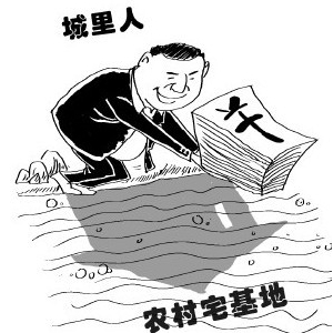 ־ڣũ廯򻯲