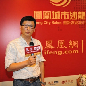 宋忠良:中国城市规划之弊是机制之弊