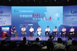 时评:城镇化不是让其阳台养鸭