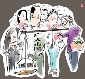 时评:杜绝规划乱象需法律给力