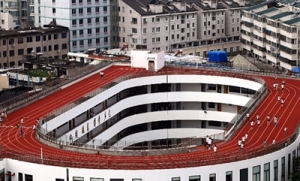 时评:空中跑道是规划露出的“底裤”