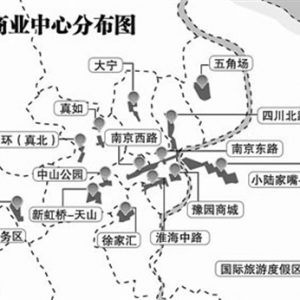 沪公布未来6年商业网点布局 限制超大型网点过度建设