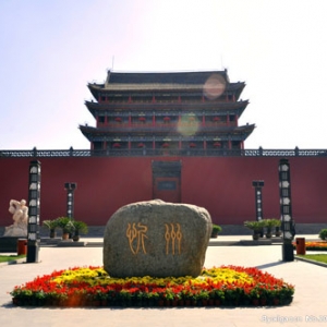 时评:城市规划不能一个领导一个令