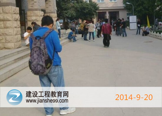 2014һʦ