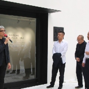 国内首家学术性建筑画廊首展