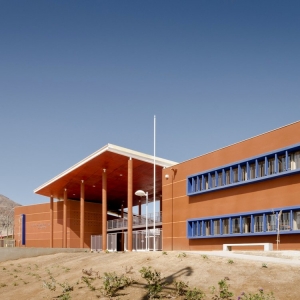 ѵơ(Federico Varela High School)