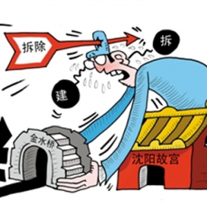 时评:短命工程需要有个说法