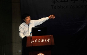 王崇杰:绿色大学校园规划建设实践