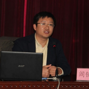 阎镜予:城市新城智慧城市建设大有可为