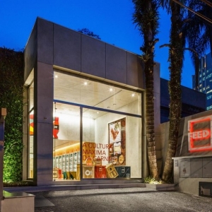 Feedʳ(Feed Meat Market)