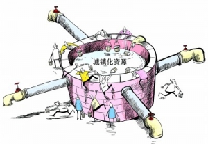 时评:“不愿落户城市”的“逆城镇化”动因