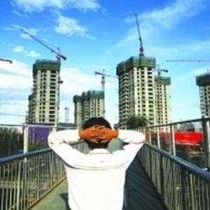 黎文江:房地产开发的黄金时期还在继续