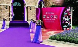 ��ס20������