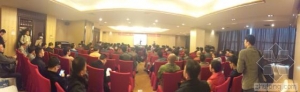 【图文直播】BIM国际会议业主分会场