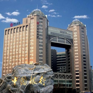 中国银行业开始加大对房地产行业贷款