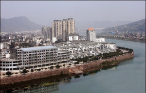 雅安市定性为国际化旅游生态城市