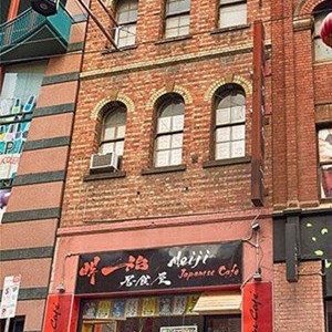 墨尔本唐人街一历史建筑被中国投资者高价买走