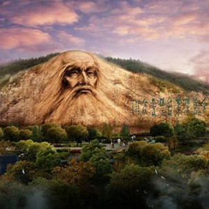 襄阳70米高“伏羲石雕”停工