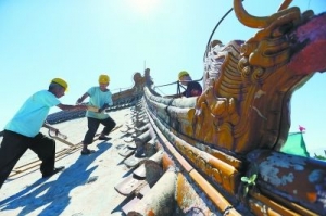 三千余件定陵文物年底搬新家 新库房面积增10余倍