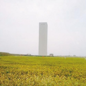 辽阳田野现60米高