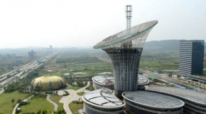 我国最大绿色仿生建筑启用
