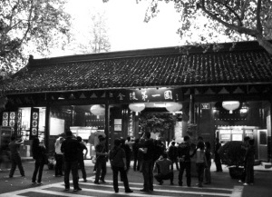 南京首次为老建筑摸底建档