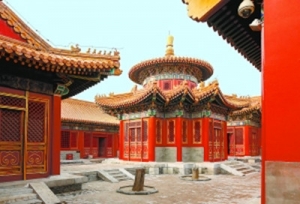 故宫设计师因工作矛盾杀害两领导 自杀未遂被诉