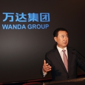 万达商业地产更名 明确酒店战略