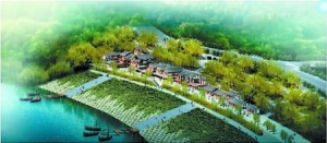 渝版丽江明年开放 引长江水建明清仿古建筑