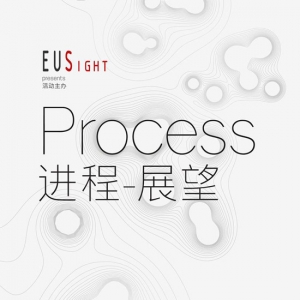 2014ProcessǰչϺ