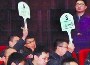 全国土地交易下滑,京沪一线城市回暖