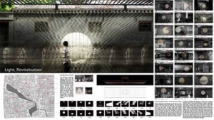 清华建筑学院学生在国际建筑设计竞赛中夺全球第一