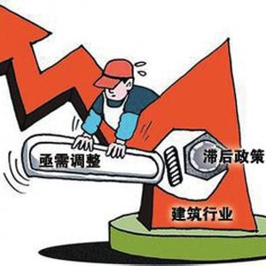 建筑企业养老保障金成绊脚石